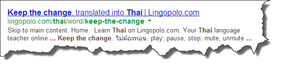 Searching Google for "keep the change in thai"