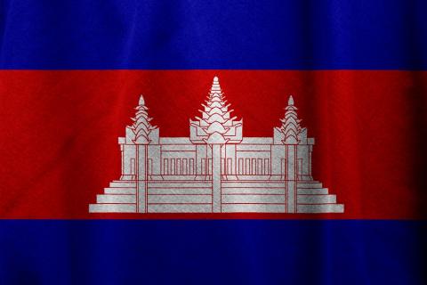 Cambodia. The Thai for "Cambodia" is "ประเทศเขมร".