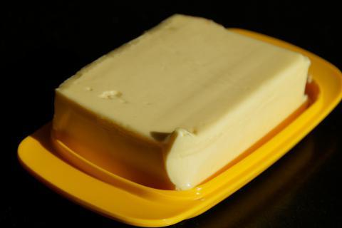 Butter. The Croatian for "butter" is "maslac". Butter. The Croatian for "butter" is "maslac".