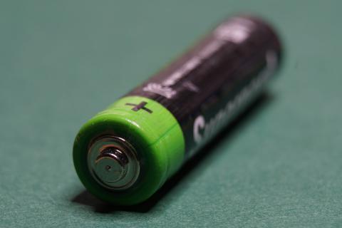 Battery. The Croatian for "battery" is "baterija". Battery. The Croatian for "battery" is "baterija".