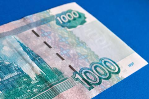 Thousand. The Croatian for "thousand" is "tisuću". Thousand. The Croatian for "thousand" is "tisuću".