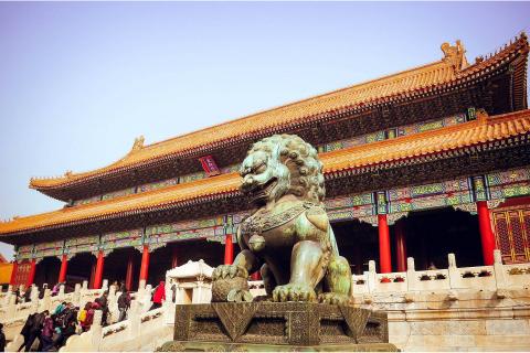 Beijing. The Dutch for "Beijing" is "Peking". Beijing. The Dutch for "Beijing" is "Peking".