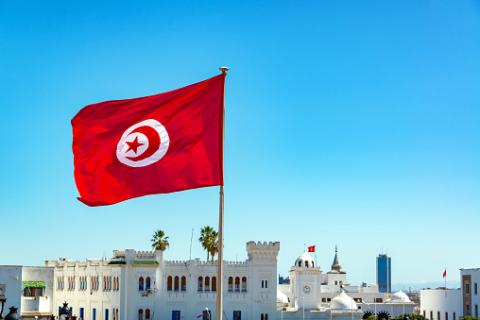 Tunisian. The Dutch for "Tunisian" is "Tunesisch". Tunisian. The Dutch for "Tunisian" is "Tunesisch".