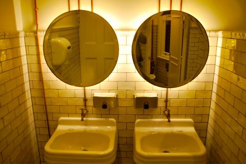 A mirror. The French for "a mirror" is "un miroir". A mirror. The French for "a mirror" is "un miroir".