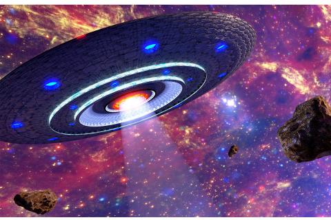 Unidentified flying object. The French for "unidentified flying object" is "objet volant non identifié". Unidentified flying object. The French for "unidentified flying object" is "objet volant non identifié".