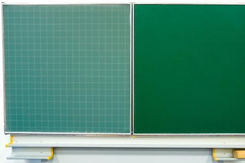 The chalkboard. The French for "the chalkboard" is "le tableau". The chalkboard. The French for "the chalkboard" is "le tableau".