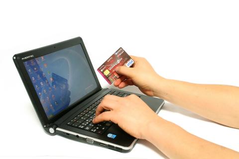 A payment. The French for "a payment" is "un paiement". A payment. The French for "a payment" is "un paiement".