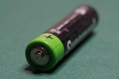The battery. The French for "the battery" is "la pile". The battery. The French for "the battery" is "la pile".