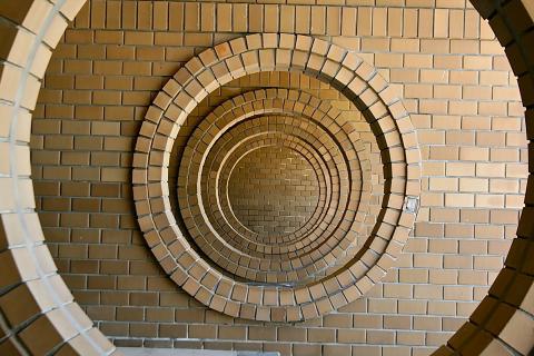 Circle. The French for "circle" is "cercle". Circle. The French for "circle" is "cercle".