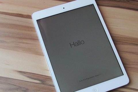 The tablet. The French for "the tablet" is "la tablette". The tablet. The French for "the tablet" is "la tablette".
