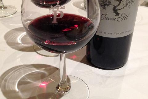 Red wine. The French for "red wine" is "vin rouge".