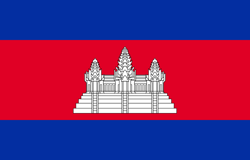 Khmer flag
