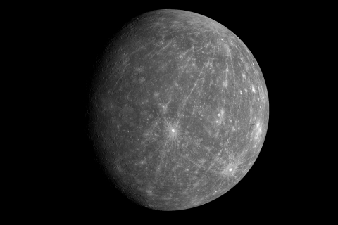Mercury. The Pandunia for "Mercury" is "Merkur". Mercury. The Pandunia for "Mercury" is "Merkur".