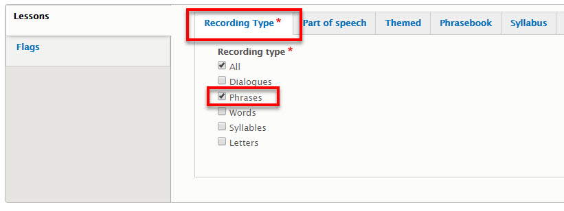 Recording Type 