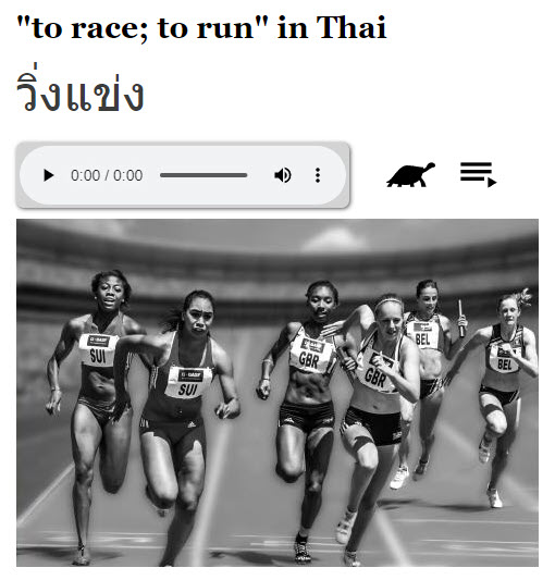 black and white example