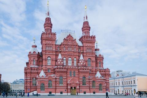 Moscow (the capital of Russia). The Thai for "Moscow (the capital of Russia)" is "มอสโคว์". Moscow (the capital of Russia). The Thai for "Moscow (the capital of Russia)" is "มอสโคว์".
