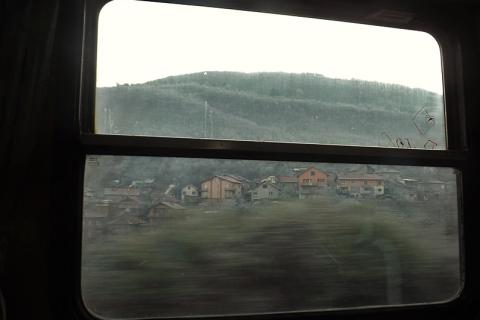 A train window. The Thai for "a train window" is "หน้าต่างรถไฟ". A train window. The Thai for "a train window" is "หน้าต่างรถไฟ".