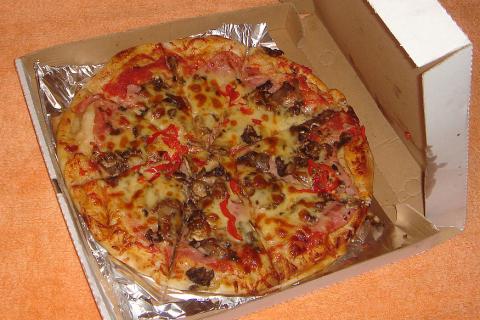 A box of pizza. The Thai for "a box of pizza" is "พิซซ่าหนึ่งกล่อง". A box of pizza. The Thai for "a box of pizza" is "พิซซ่าหนึ่งกล่อง".