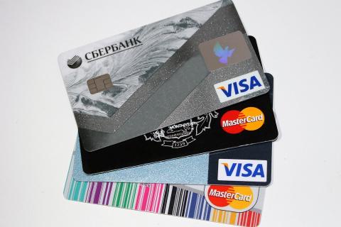 Four credit cards. The Thai for "four credit cards" is "เครดิตการ์ดสี่ใบ". Four credit cards. The Thai for "four credit cards" is "เครดิตการ์ดสี่ใบ".