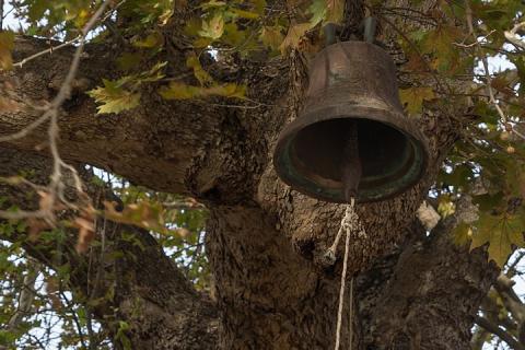 A bell hanging on a tree. The Thai for "a bell hanging on a tree" is "ระฆังแขวนอยู่บนต้นไม้". A bell hanging on a tree. The Thai for "a bell hanging on a tree" is "ระฆังแขวนอยู่บนต้นไม้".