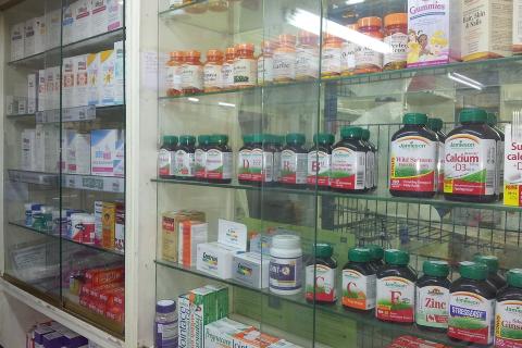 Pharmacy. The Thai for "pharmacy" is "ร้านขายยา". Pharmacy. The Thai for "pharmacy" is "ร้านขายยา".