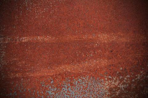 Rust. The Thai for "rust" is "สนิม". Rust. The Thai for "rust" is "สนิม".