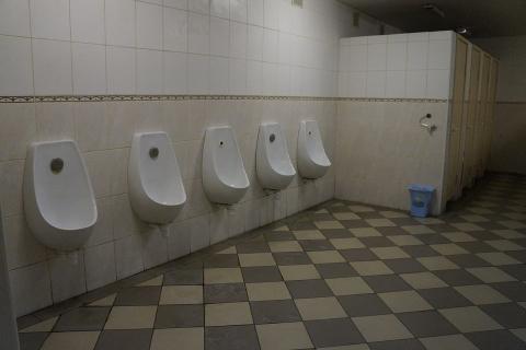 This is the men’s toilet.. The Thai for "This is the men’s toilet." is "นี่คือห้องน้ำชาย". This is the men’s toilet.. The Thai for "This is the men’s toilet." is "นี่คือห้องน้ำชาย".