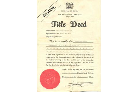 A title deed. The Thai for "a title deed" is "โฉนดที่ดิน". A title deed. The Thai for "a title deed" is "โฉนดที่ดิน".